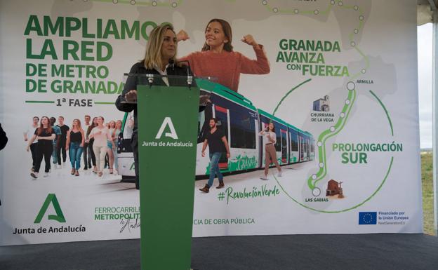 La consejera Marifrán Carazo en una presentación del metro. /IDEAL